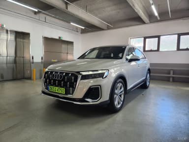 Q7 (4M)