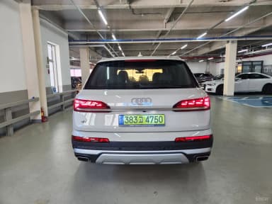 Q7 (4M)