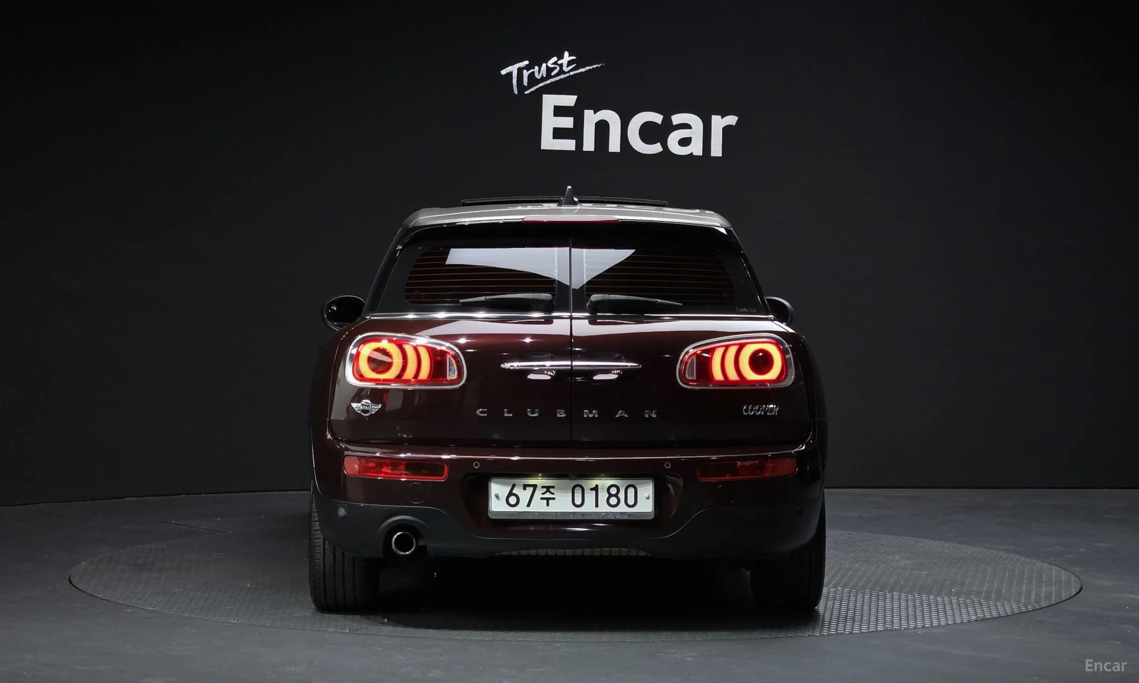 Cooper Clubman