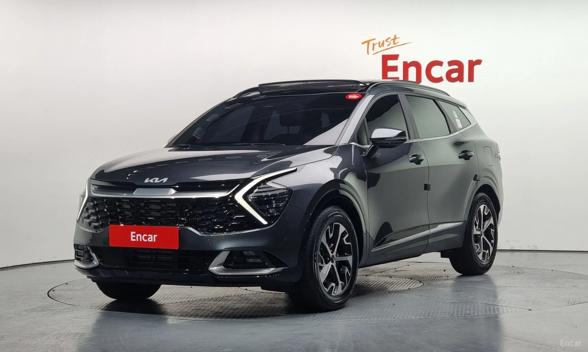 Sportage 5th Generation Hybrid