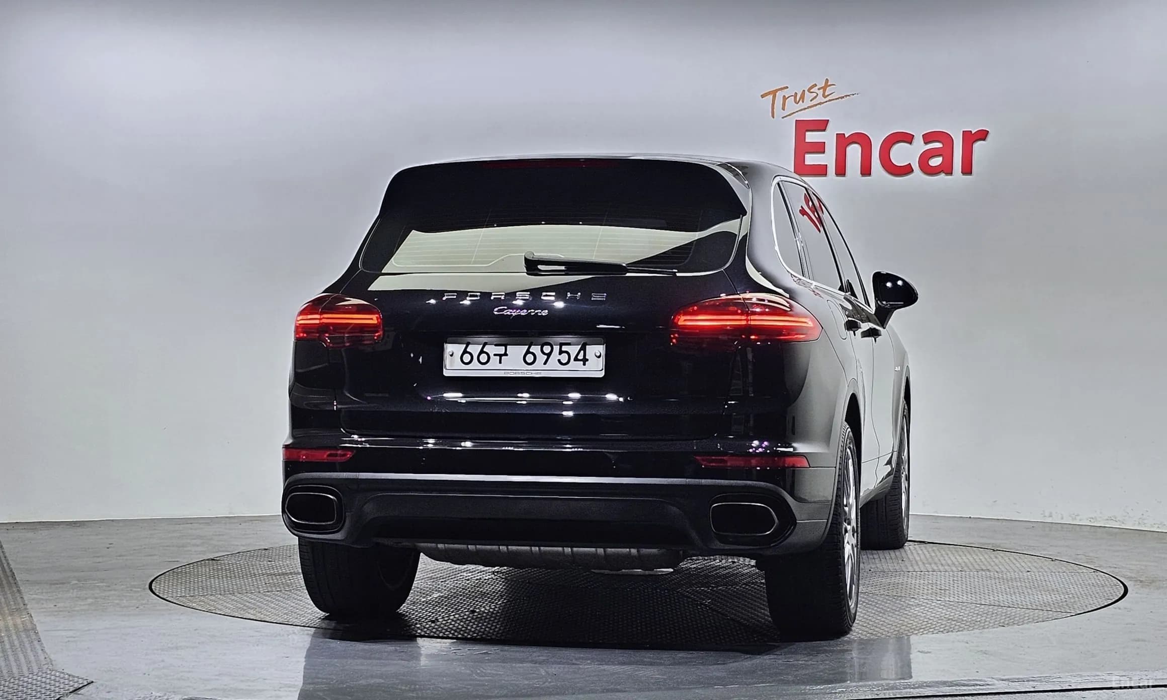 New Cayenne