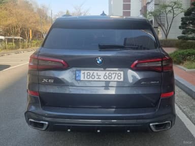 X5 (G05)