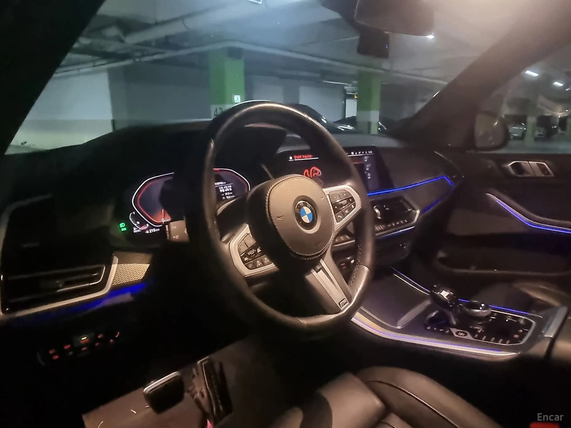 X5 (G05)
