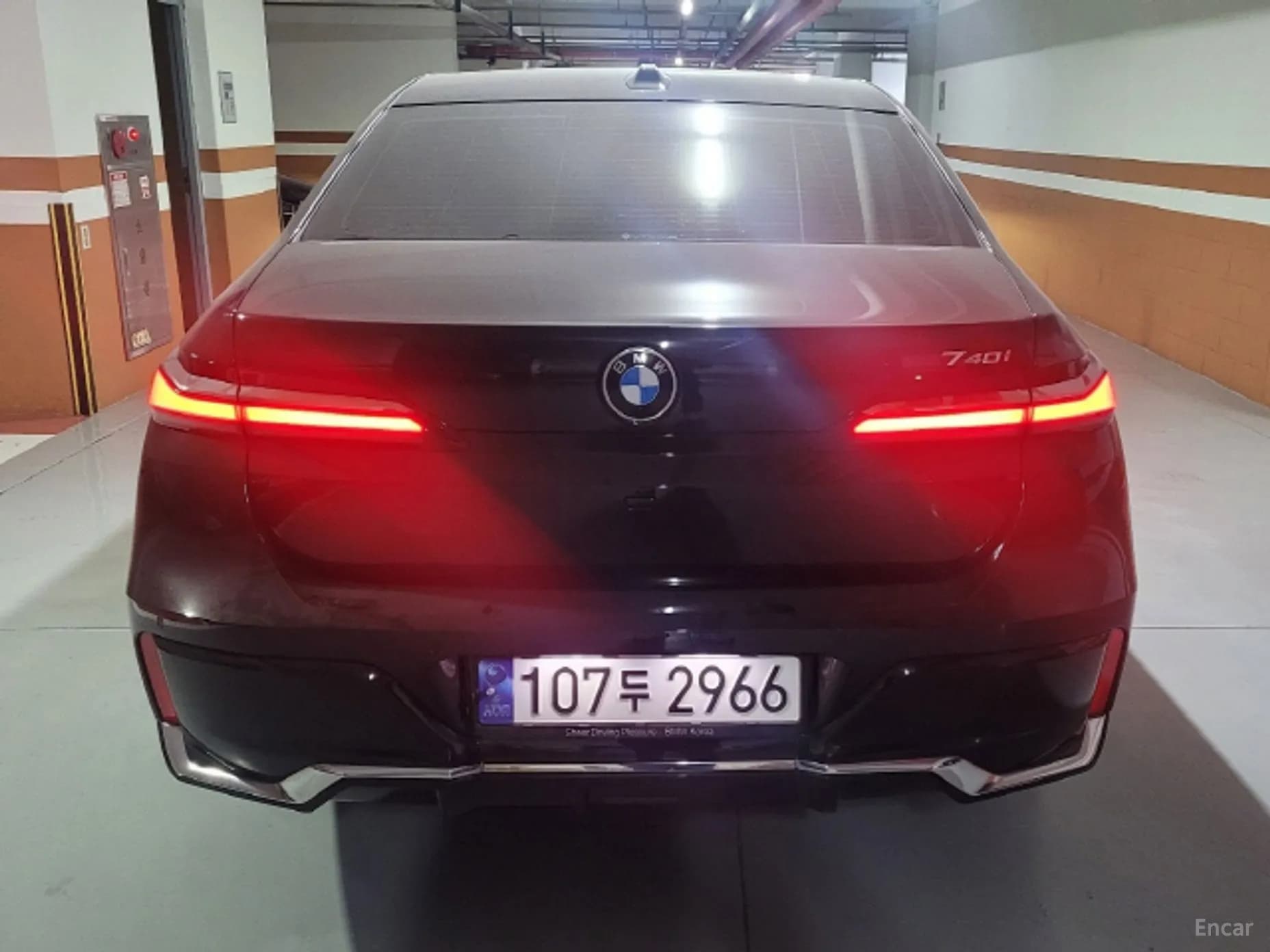 7 Series (G70)