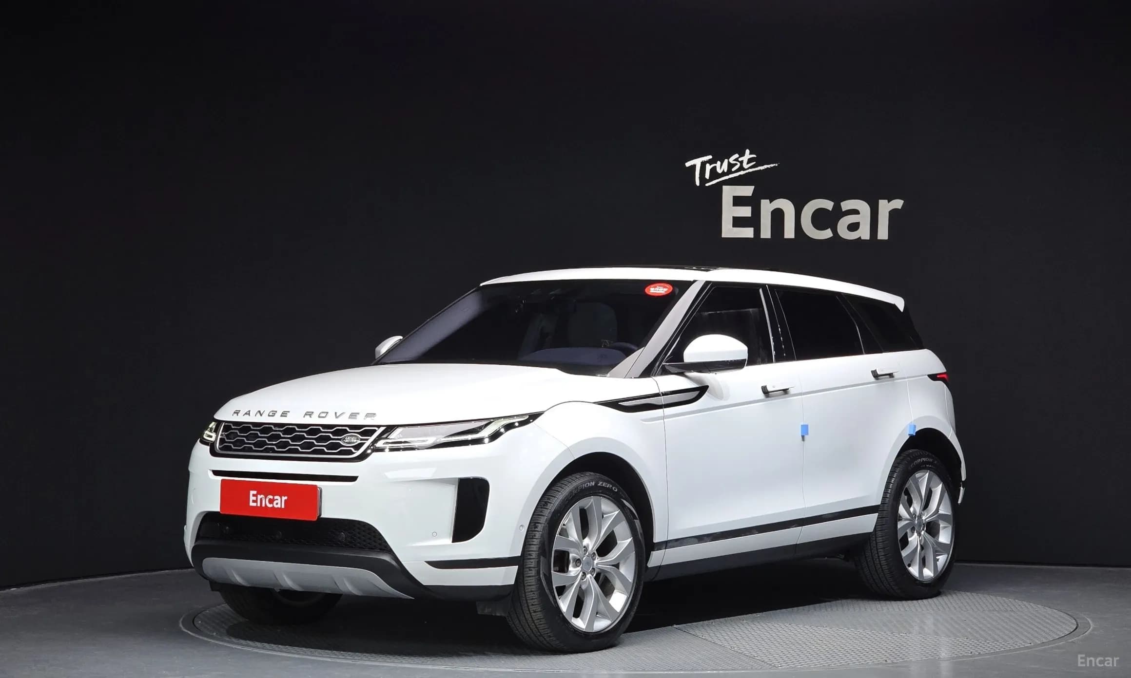 Range Rover Evoque 2nd Generation