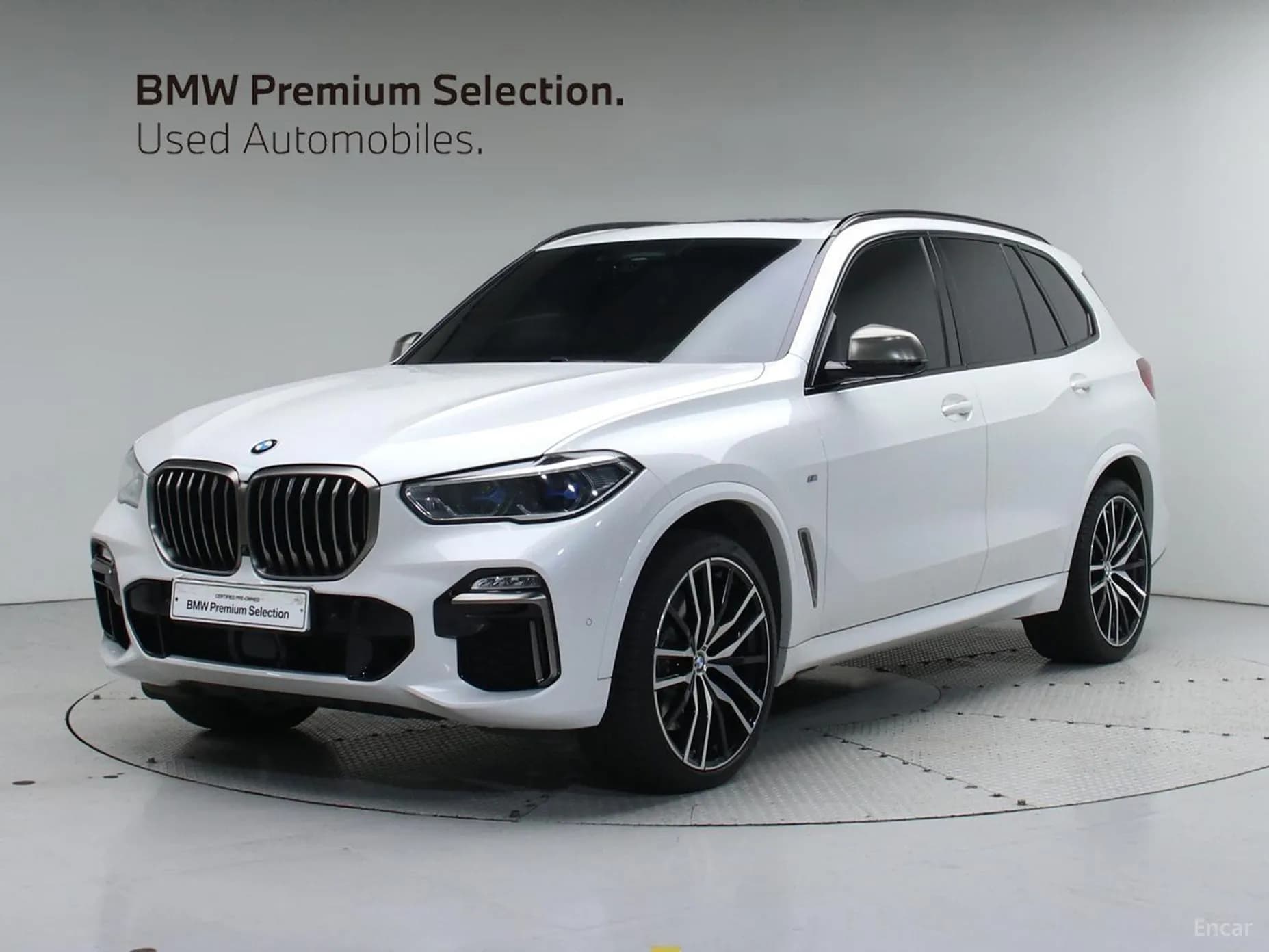 X5 (G05)