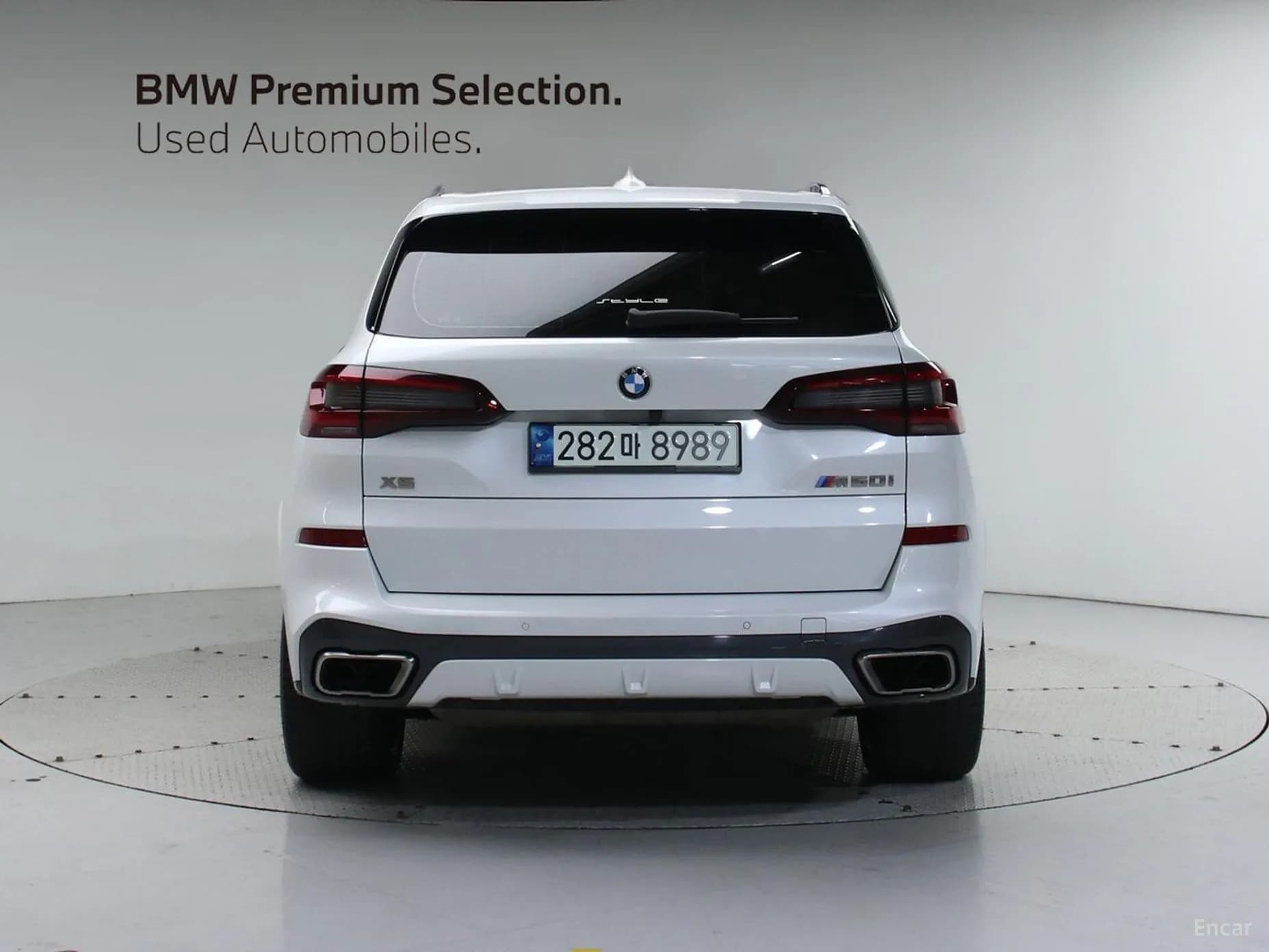 X5 (G05)