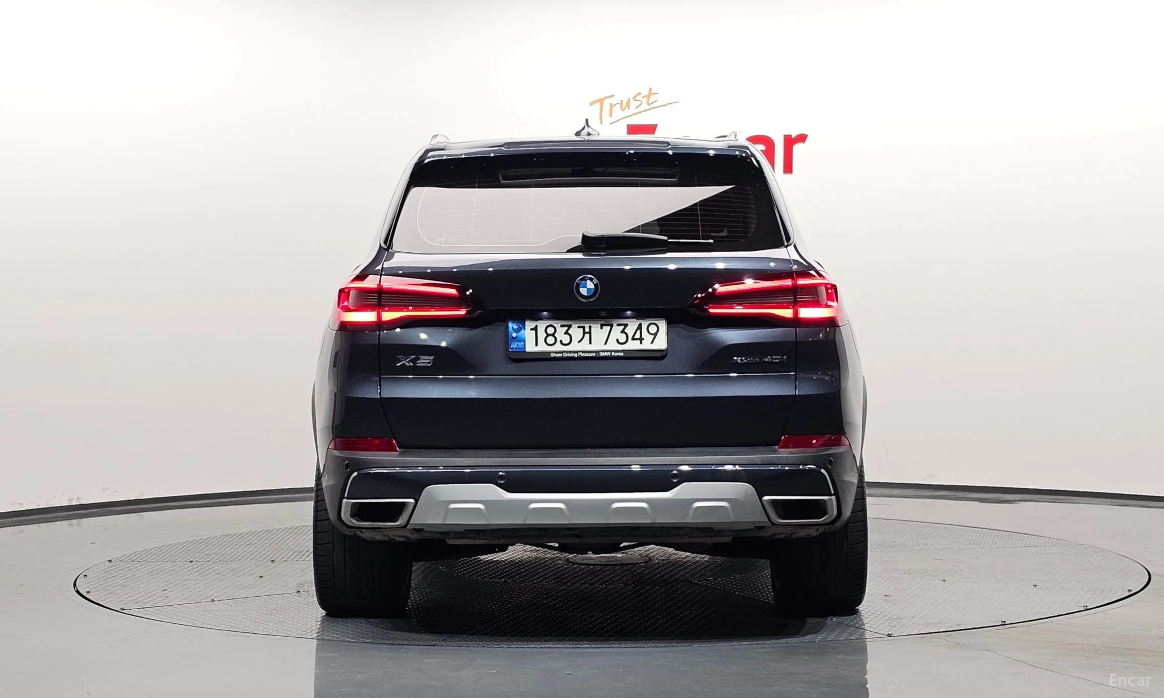 X5 (G05)