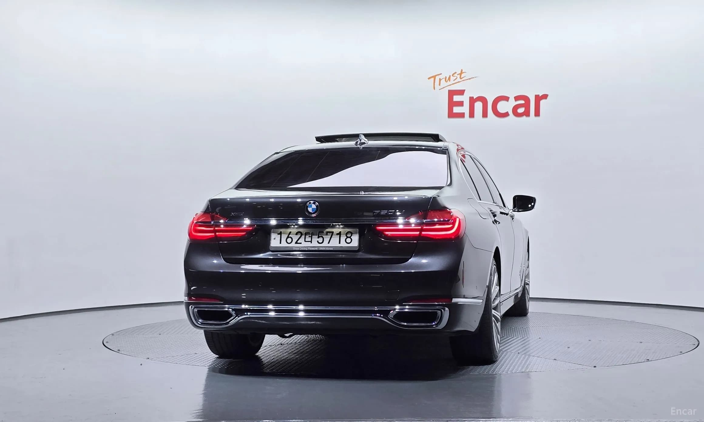7 Series (G11)