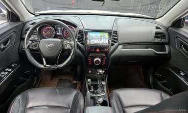 Tivoli Air