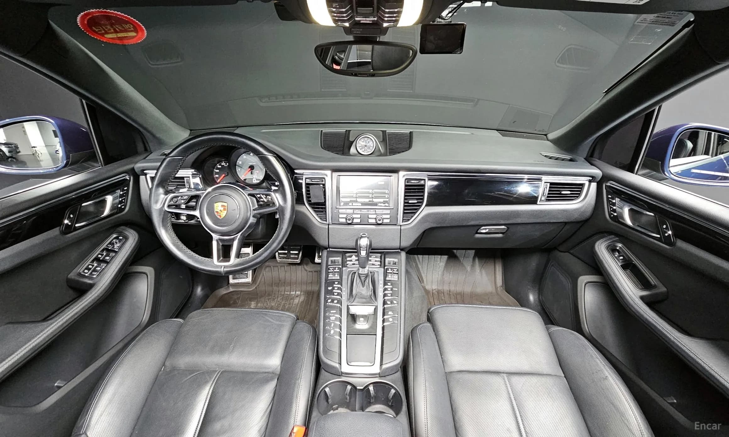 Macan