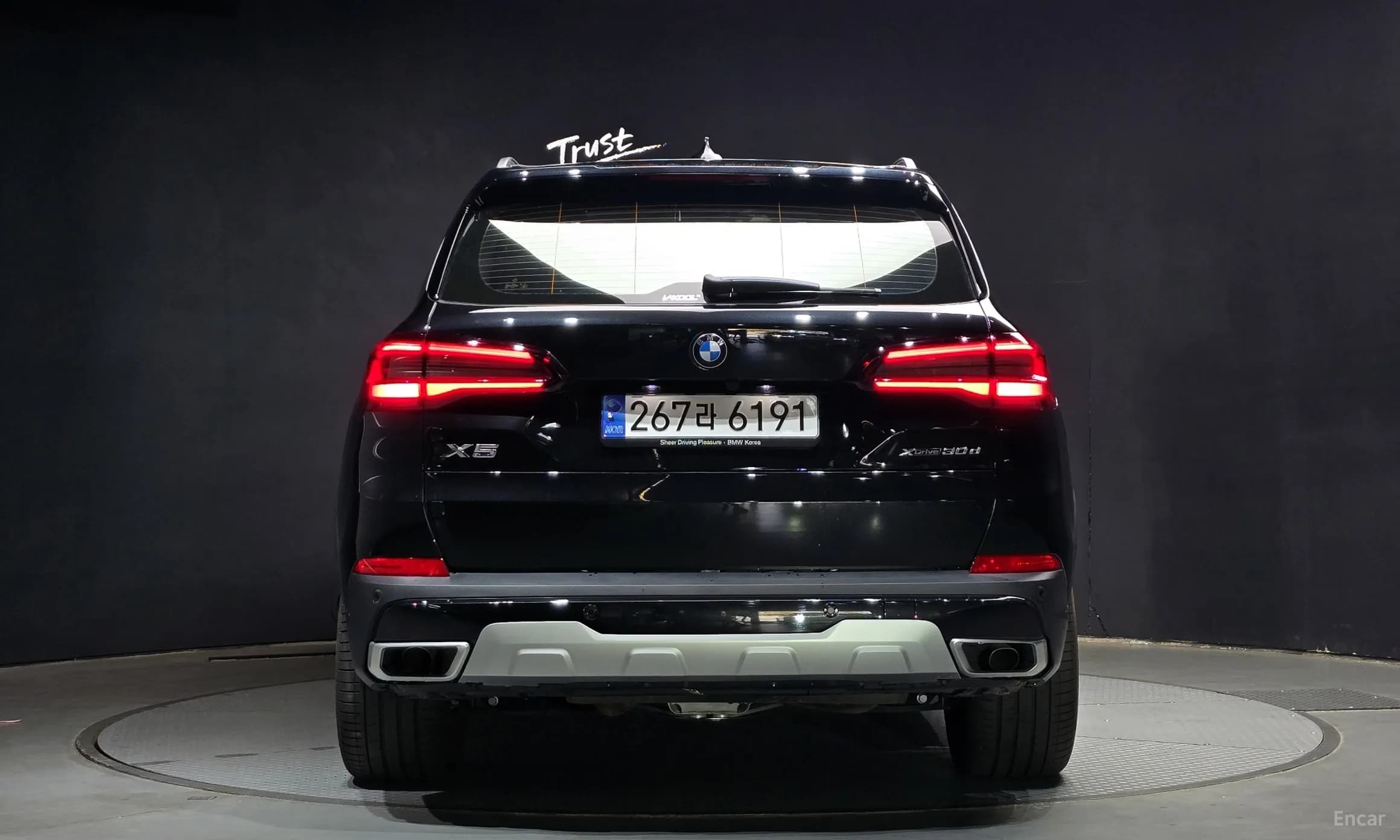 X5 (G05)