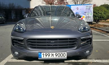 New Cayenne