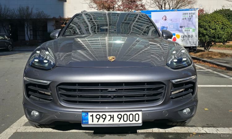 New Cayenne