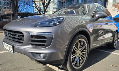 New Cayenne