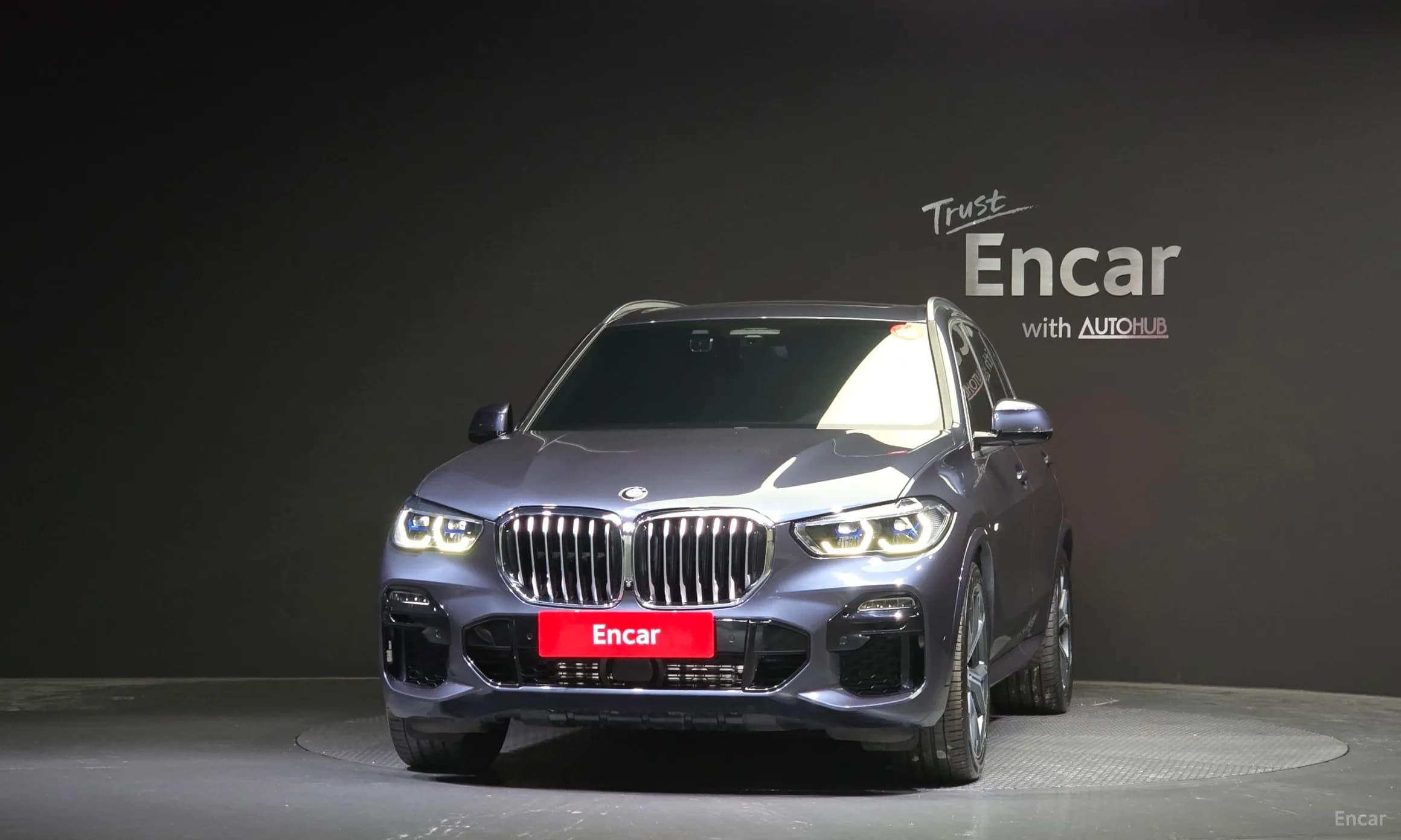 X5 (G05)