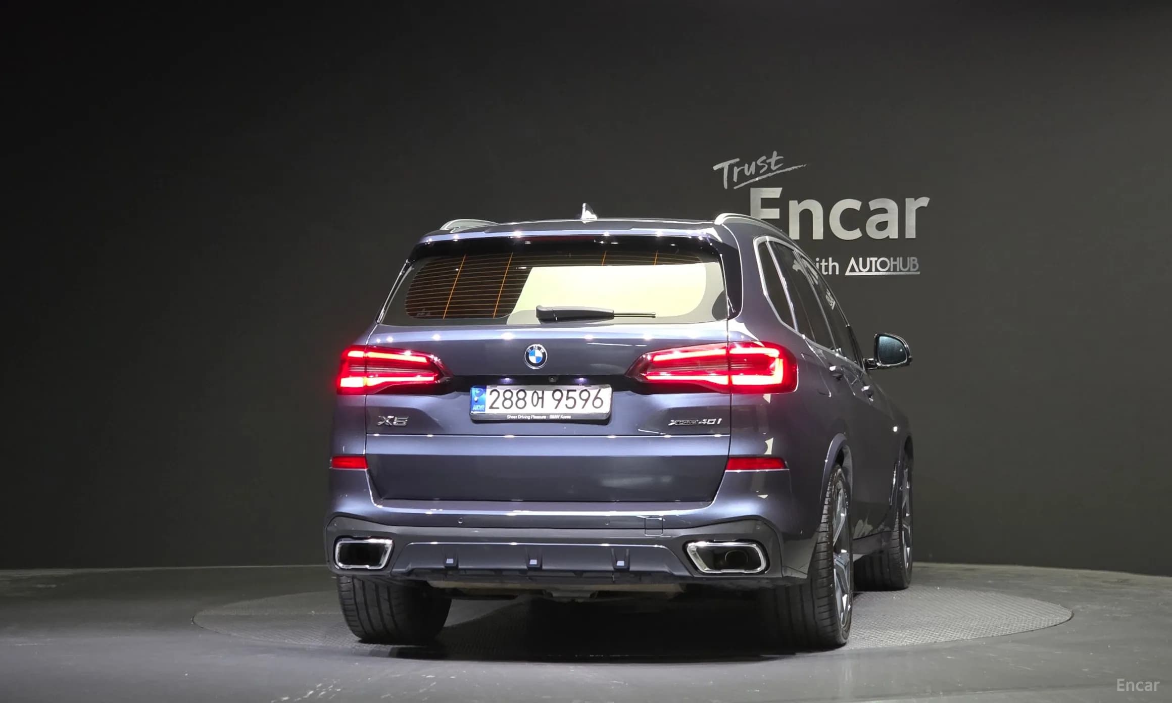 X5 (G05)