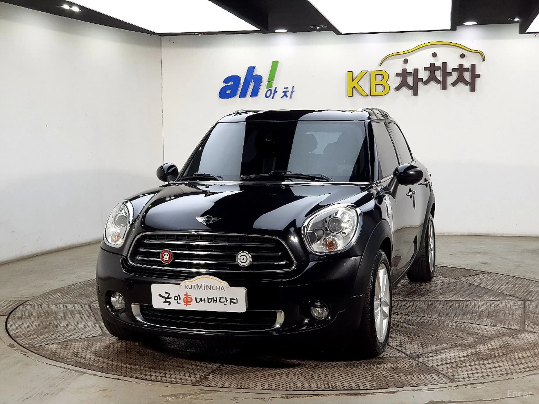Cooper Countryman