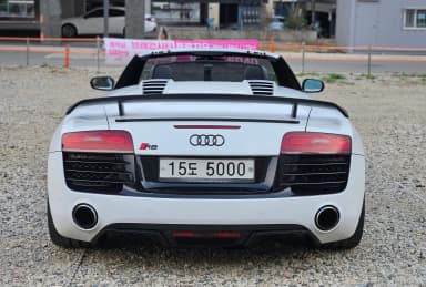 R8