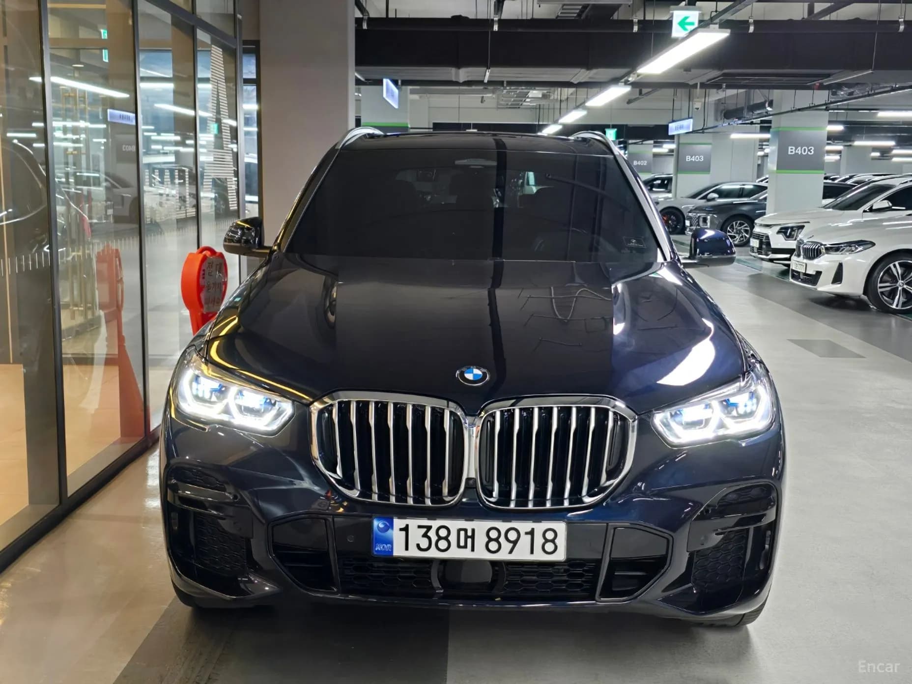X5 (G05)