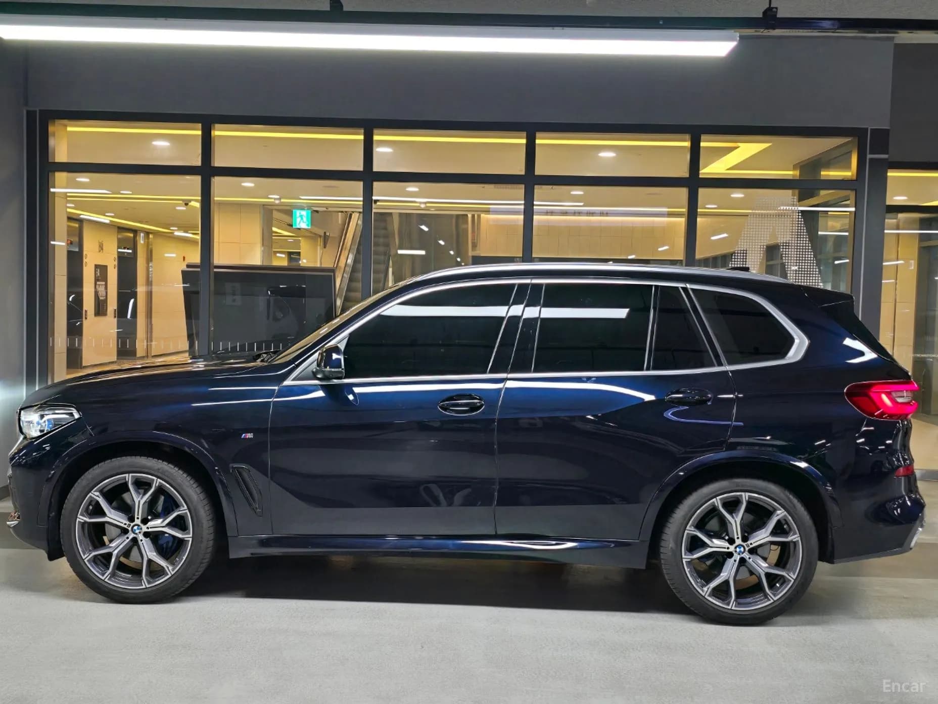 X5 (G05)