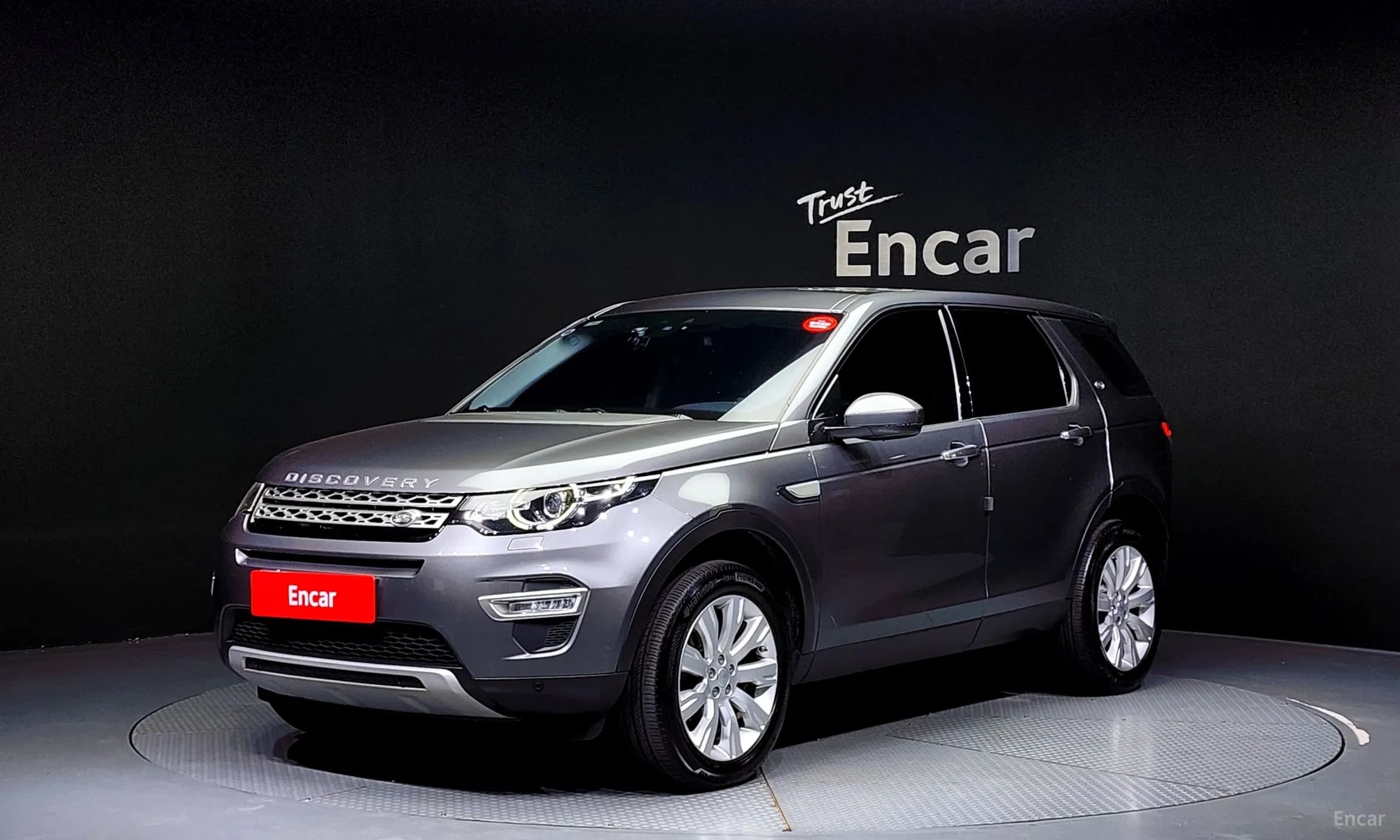 Discovery Sports