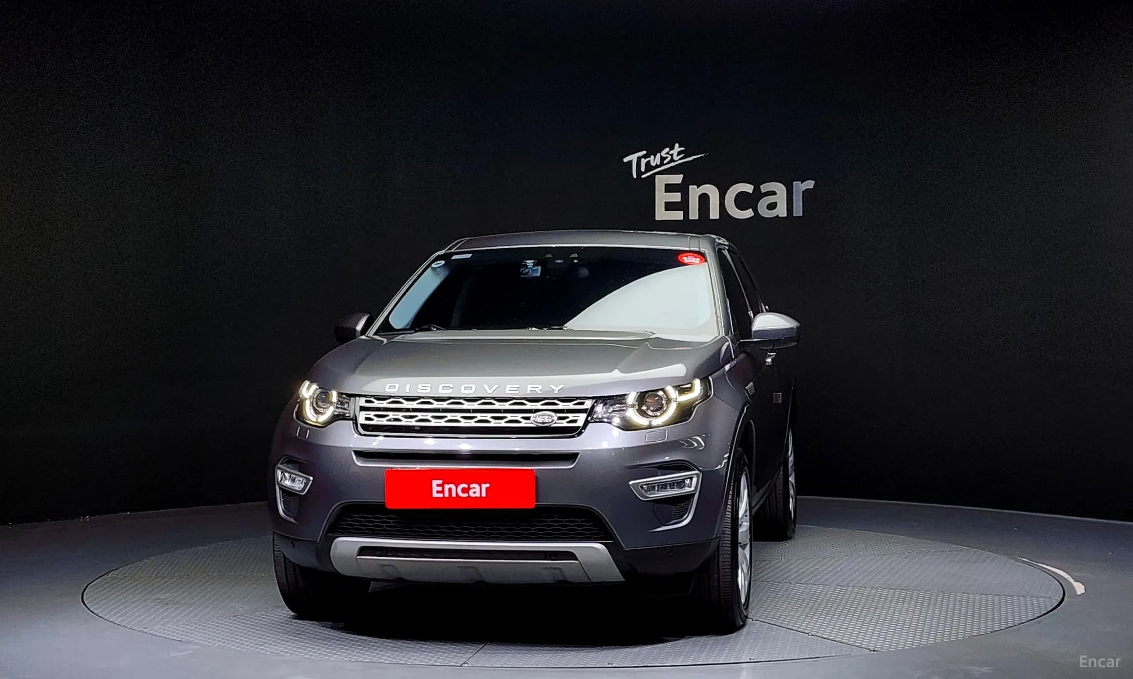 Discovery Sports