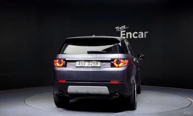 Discovery Sports