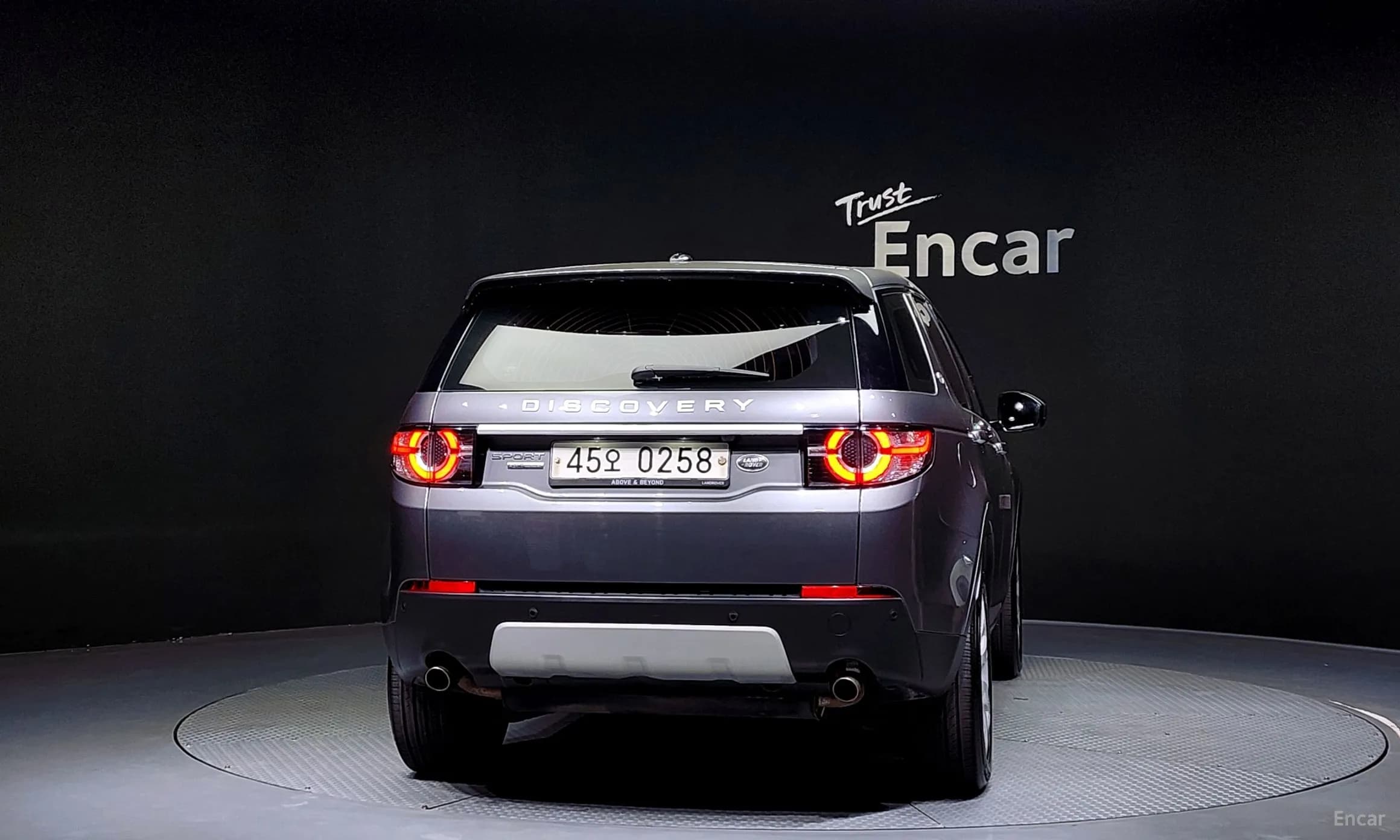 Discovery Sports