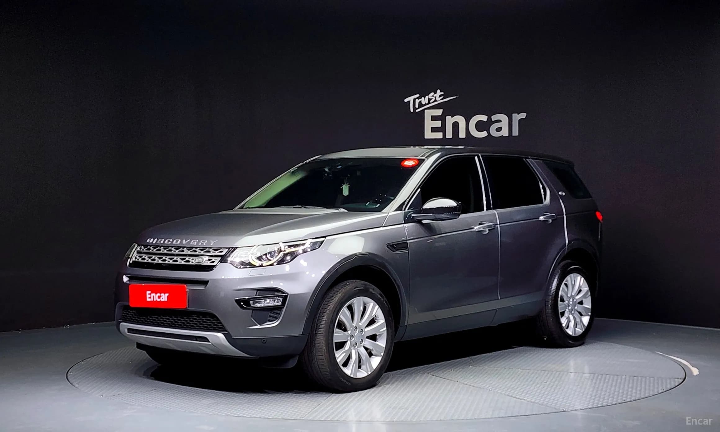 Discovery Sports