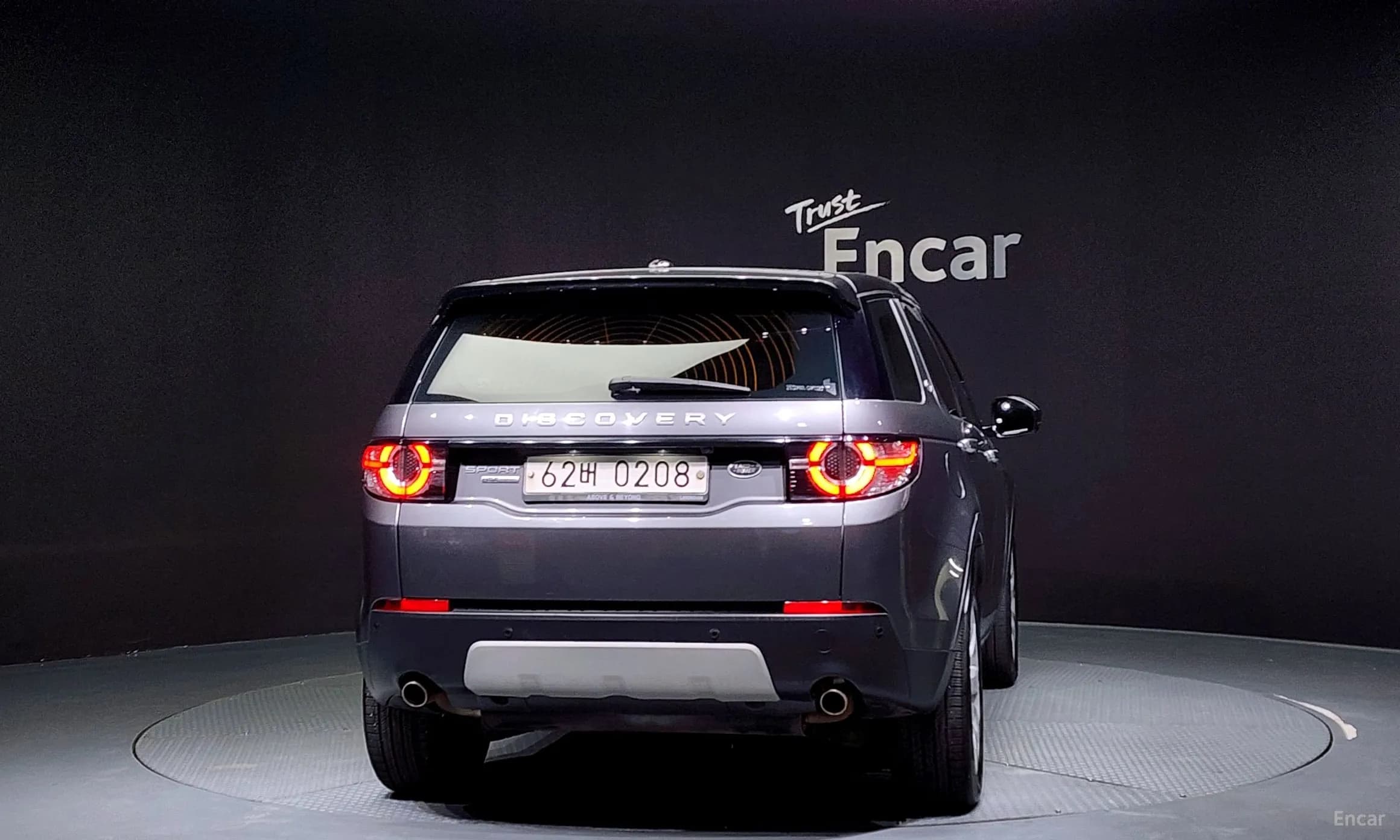 Discovery Sports
