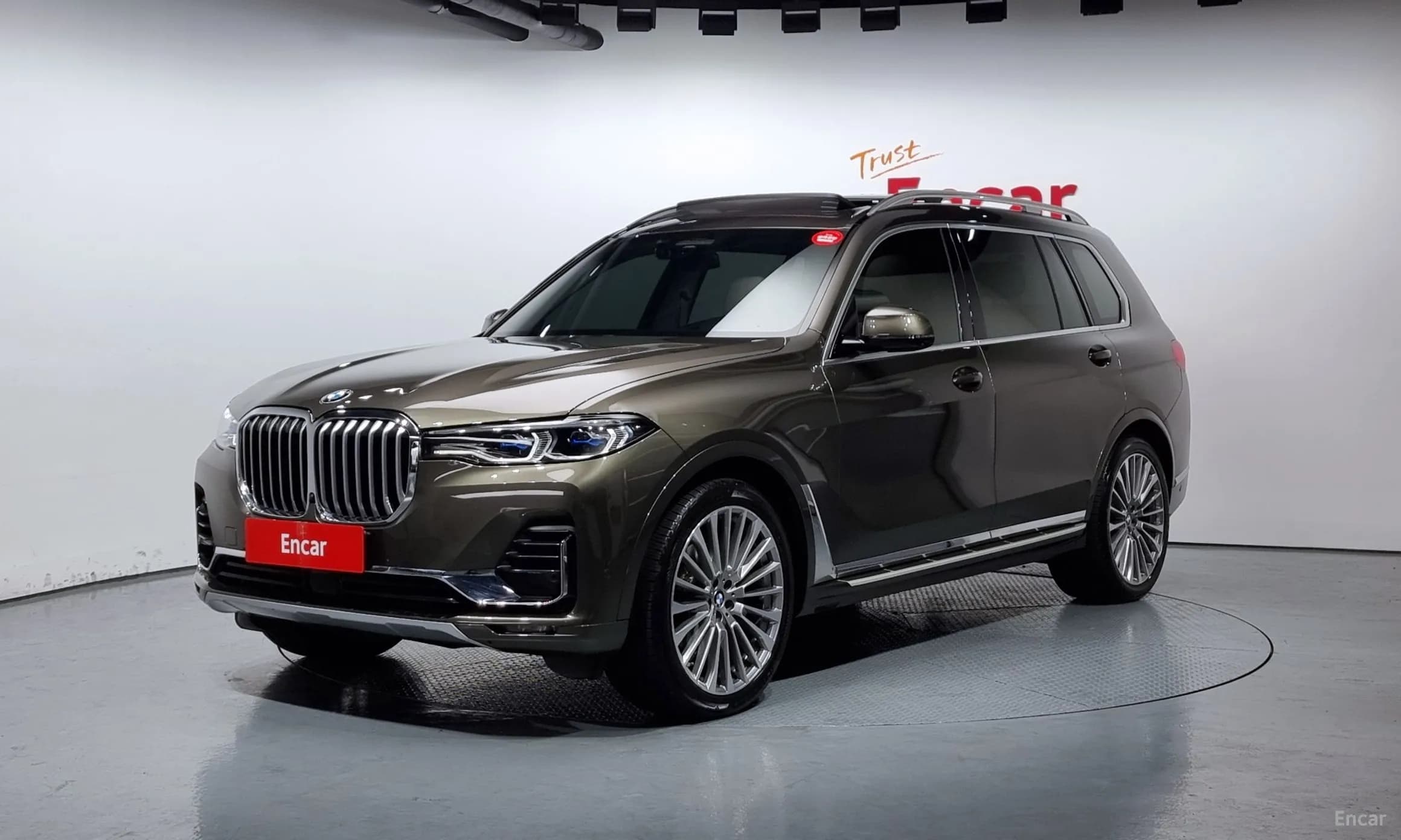X7 (G07)