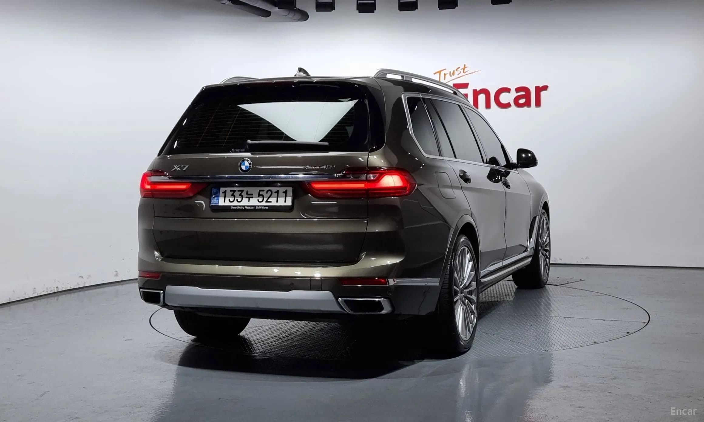 X7 (G07)