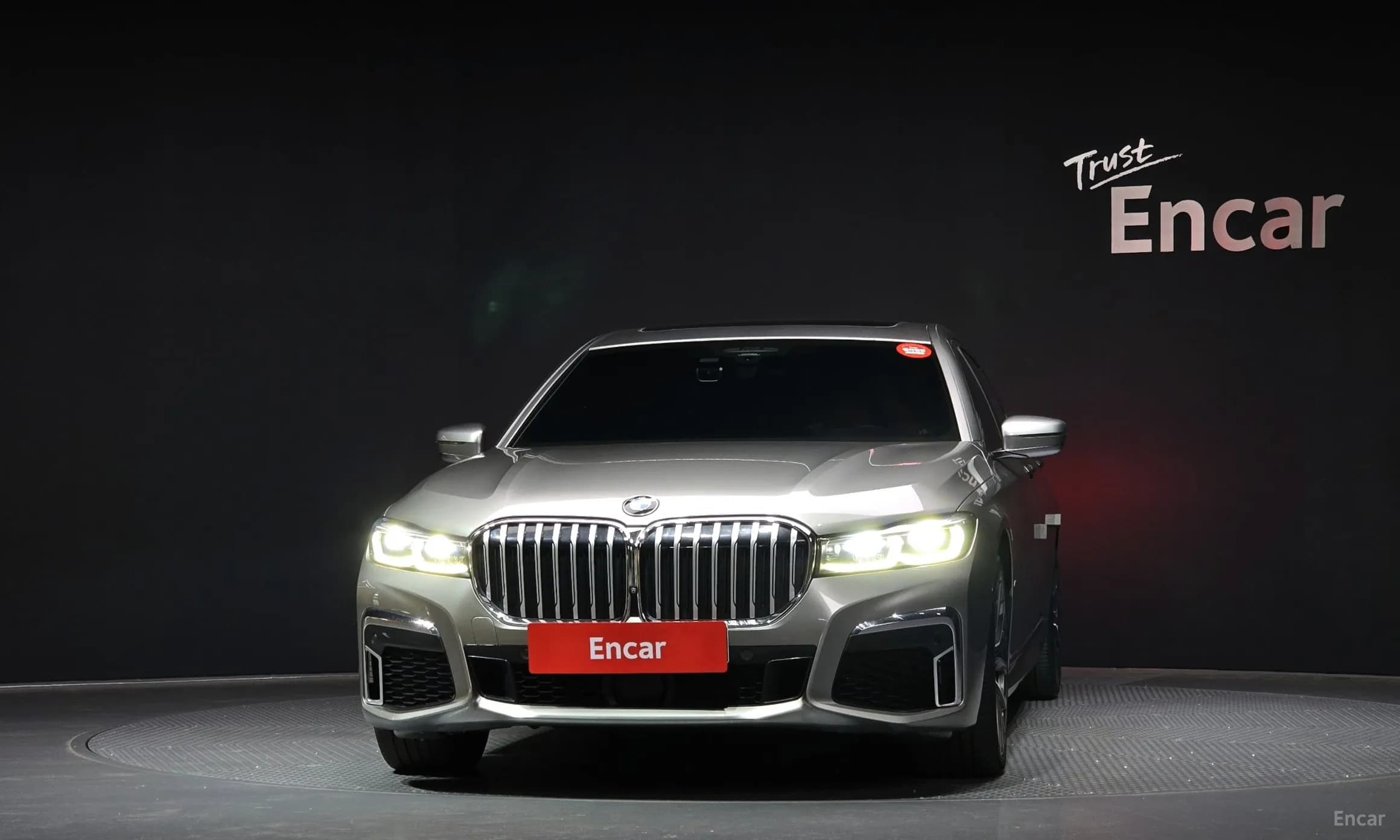7 Series (G11)