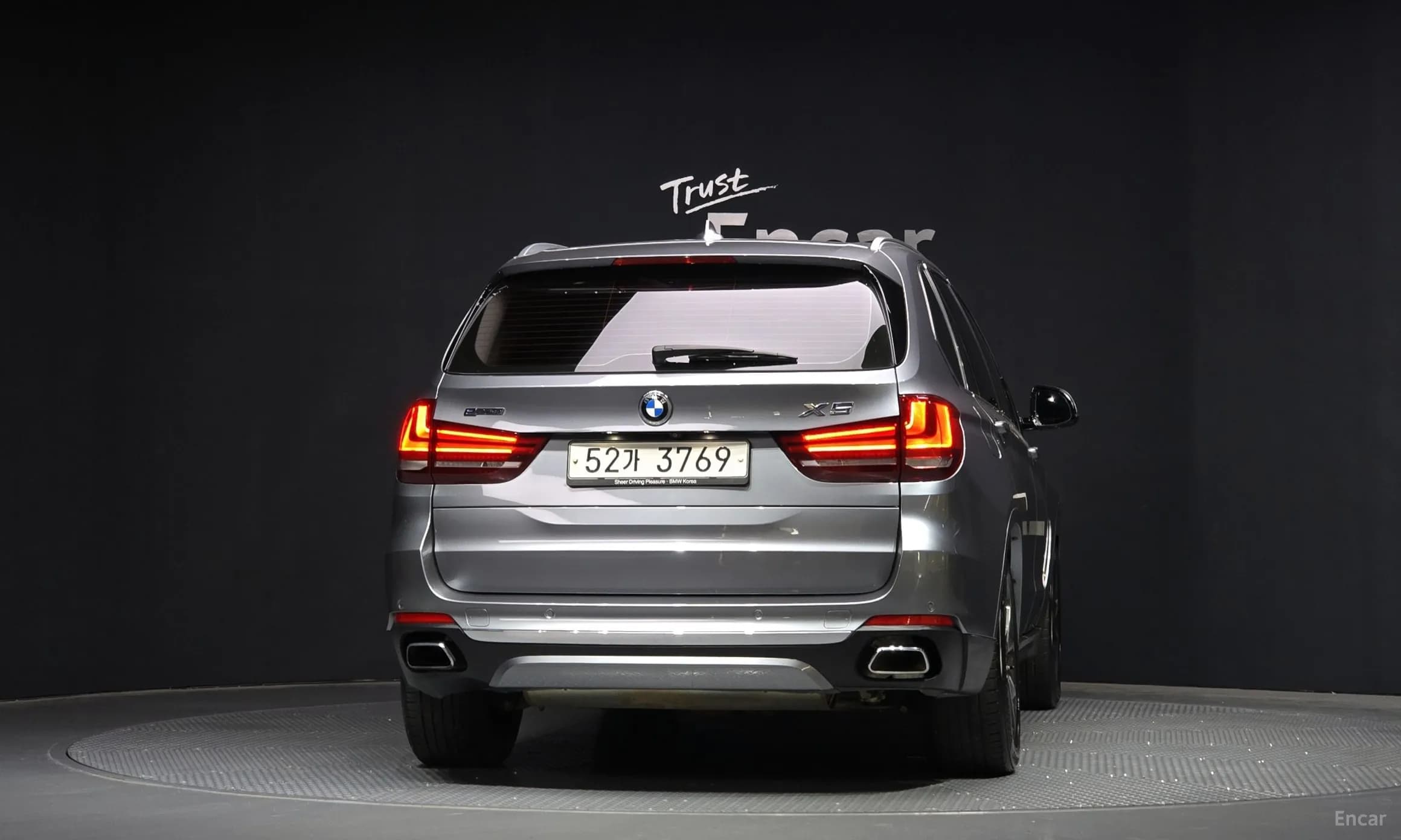 X5 (F15)