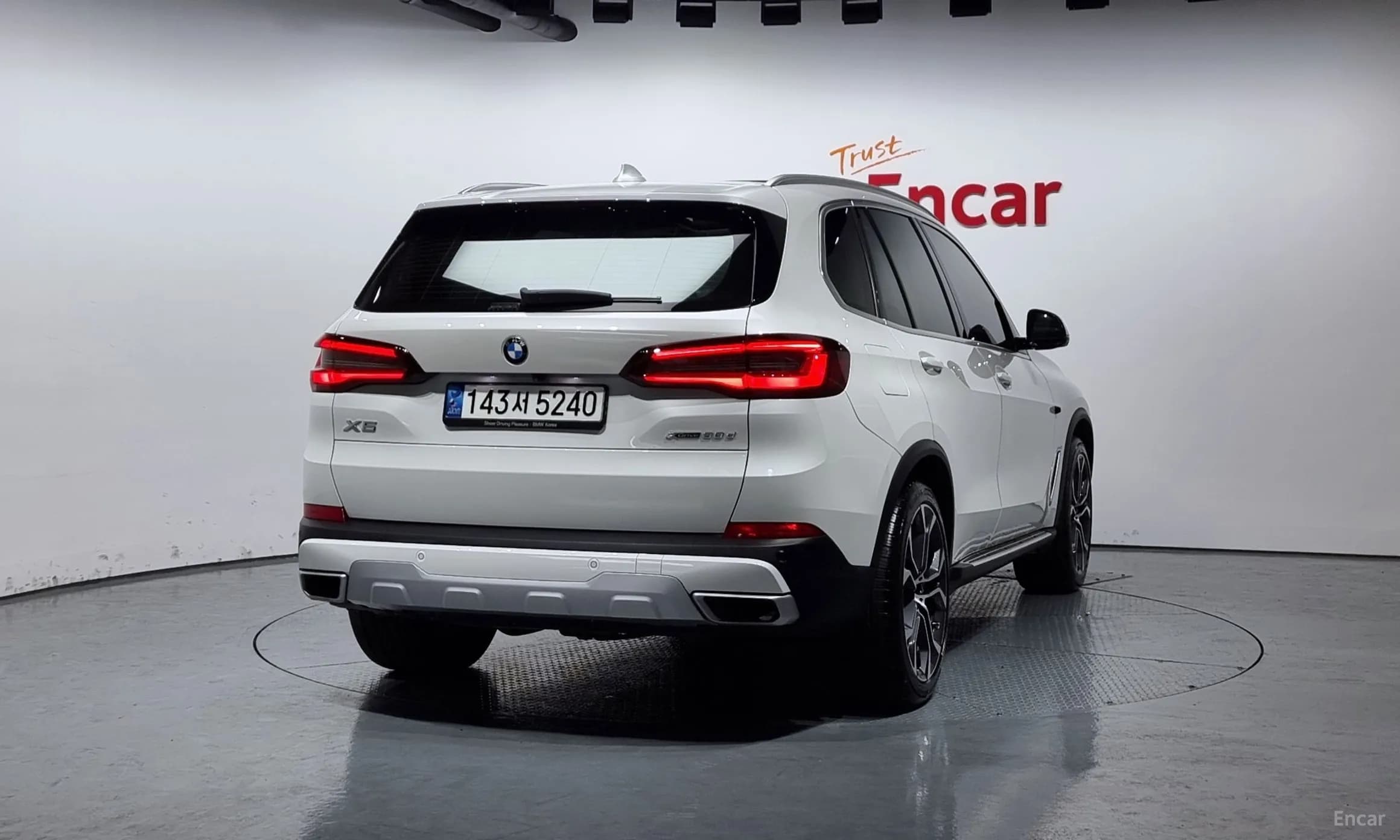 X5 (G05)