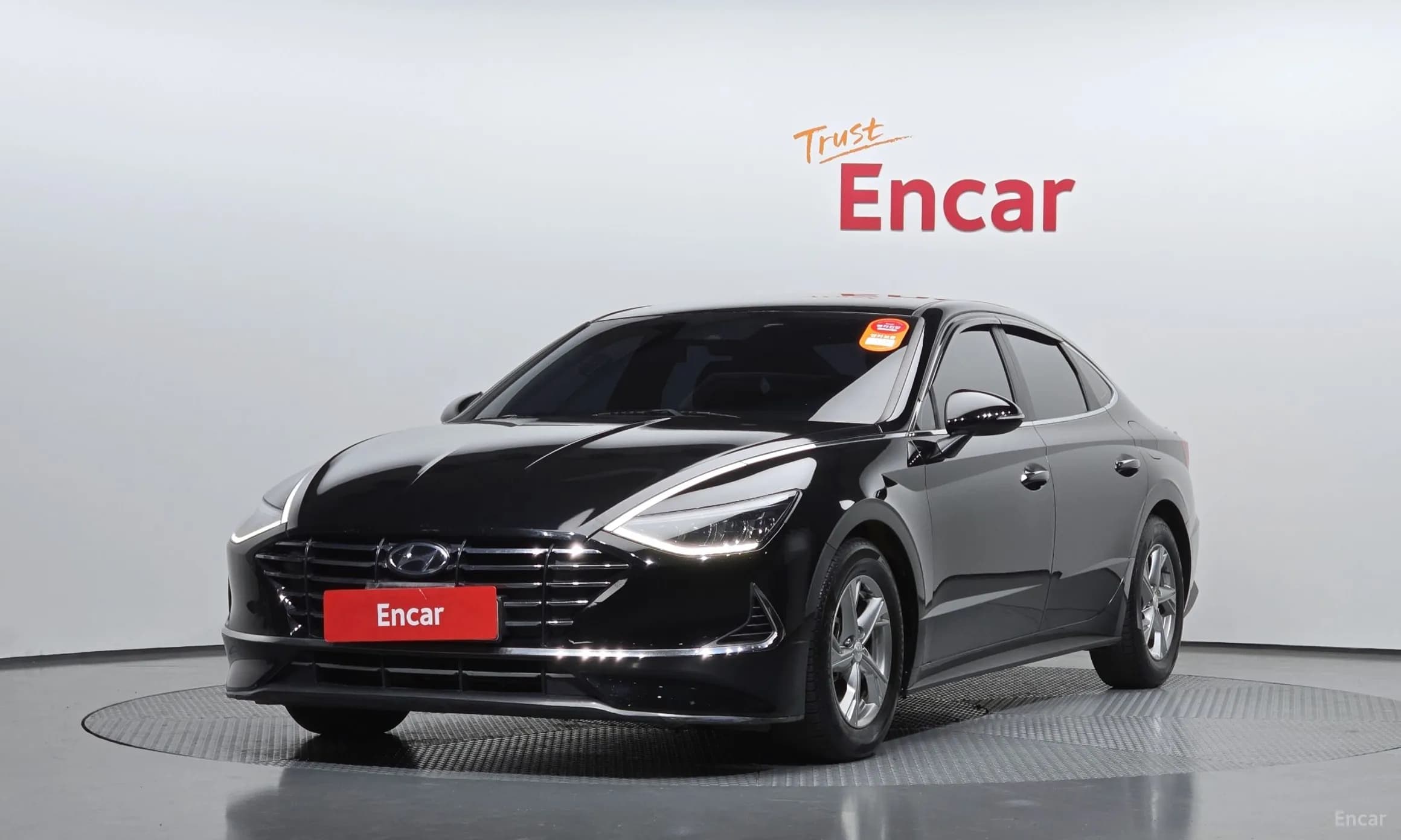 Sonata (DN8)