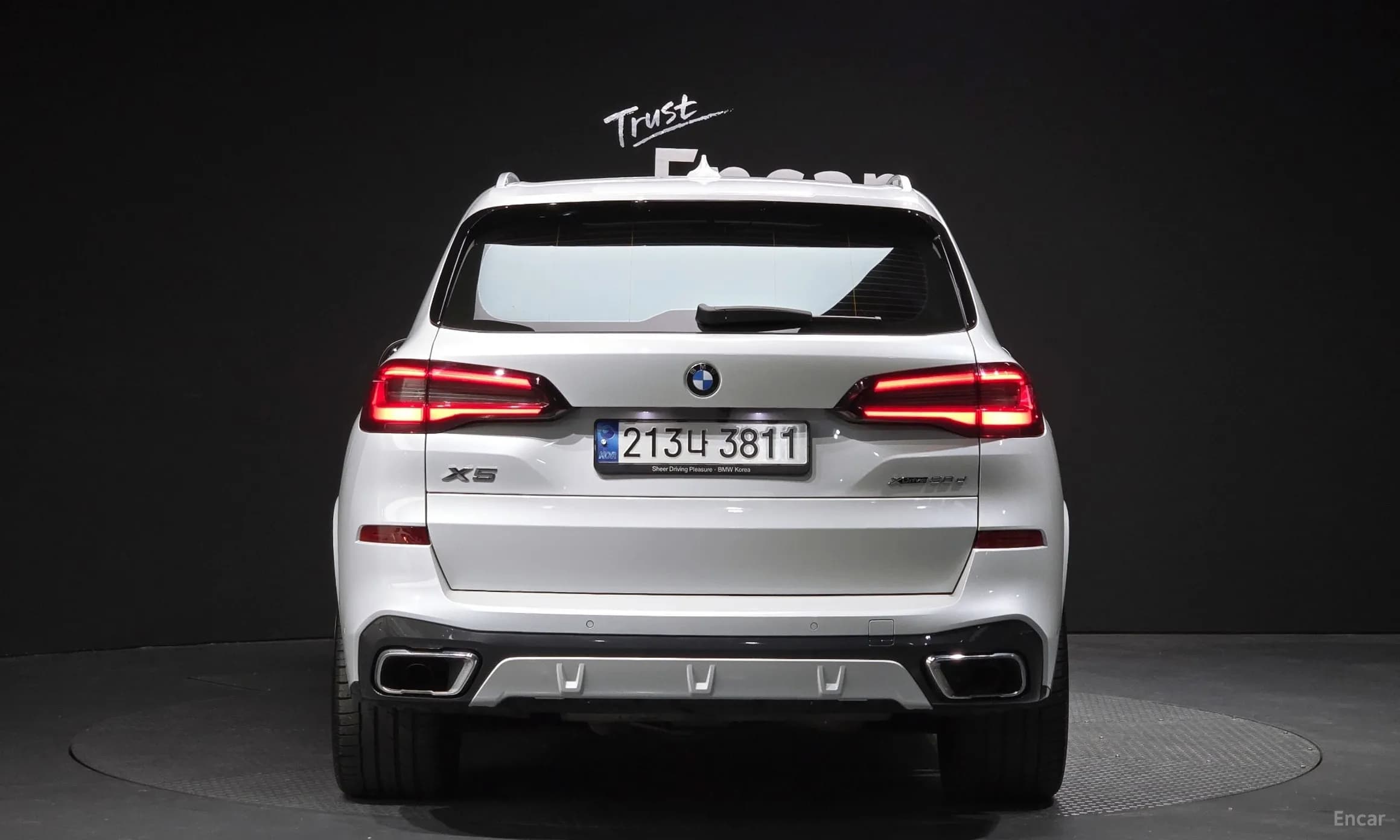 X5 (G05)