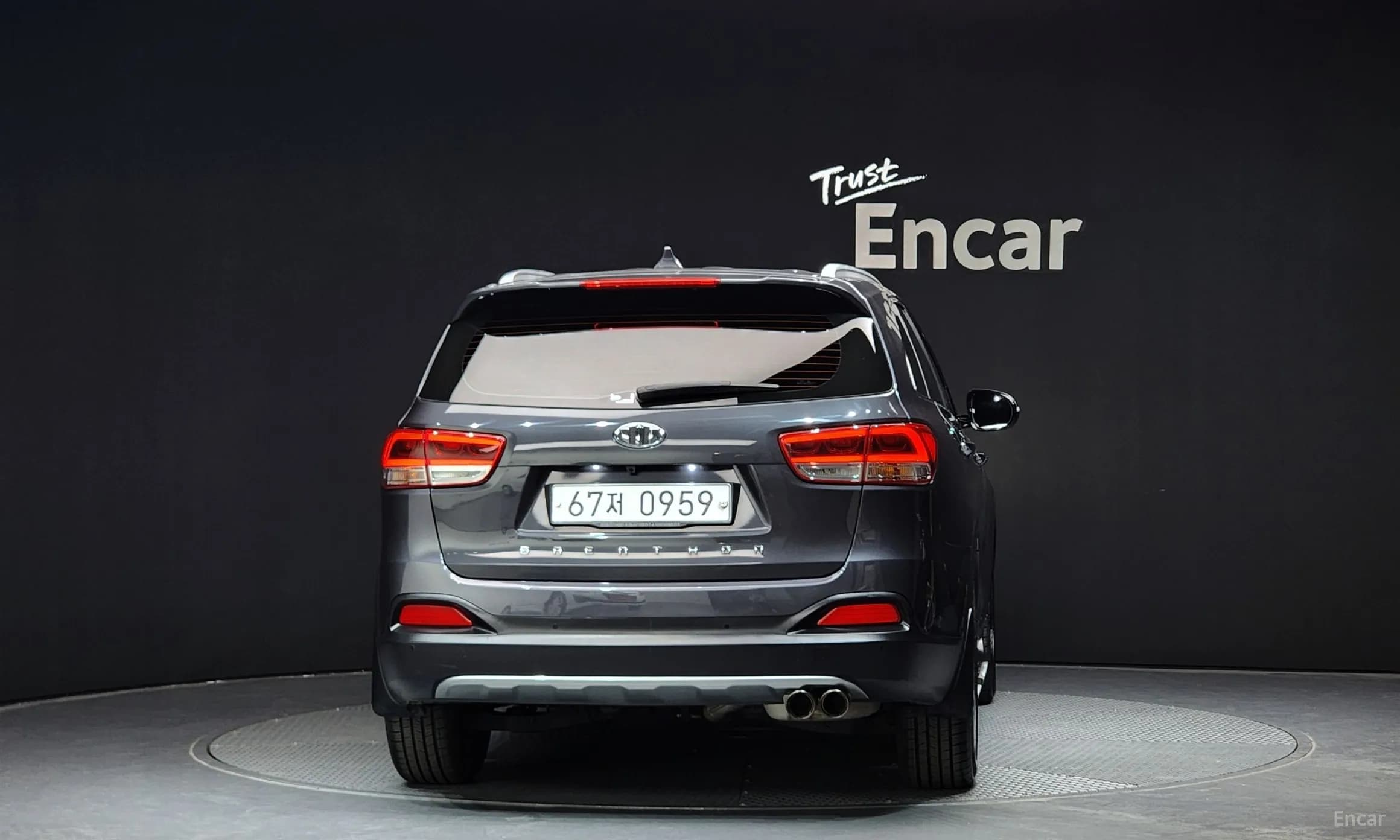Sorento