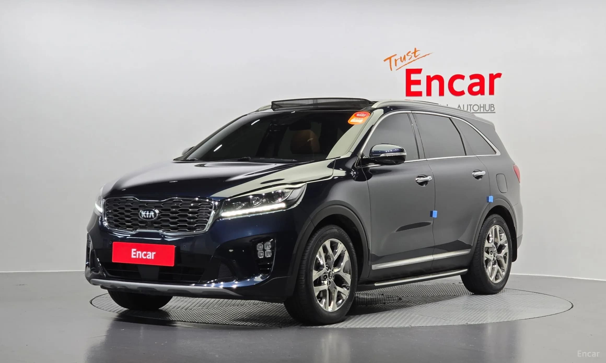 Sorento