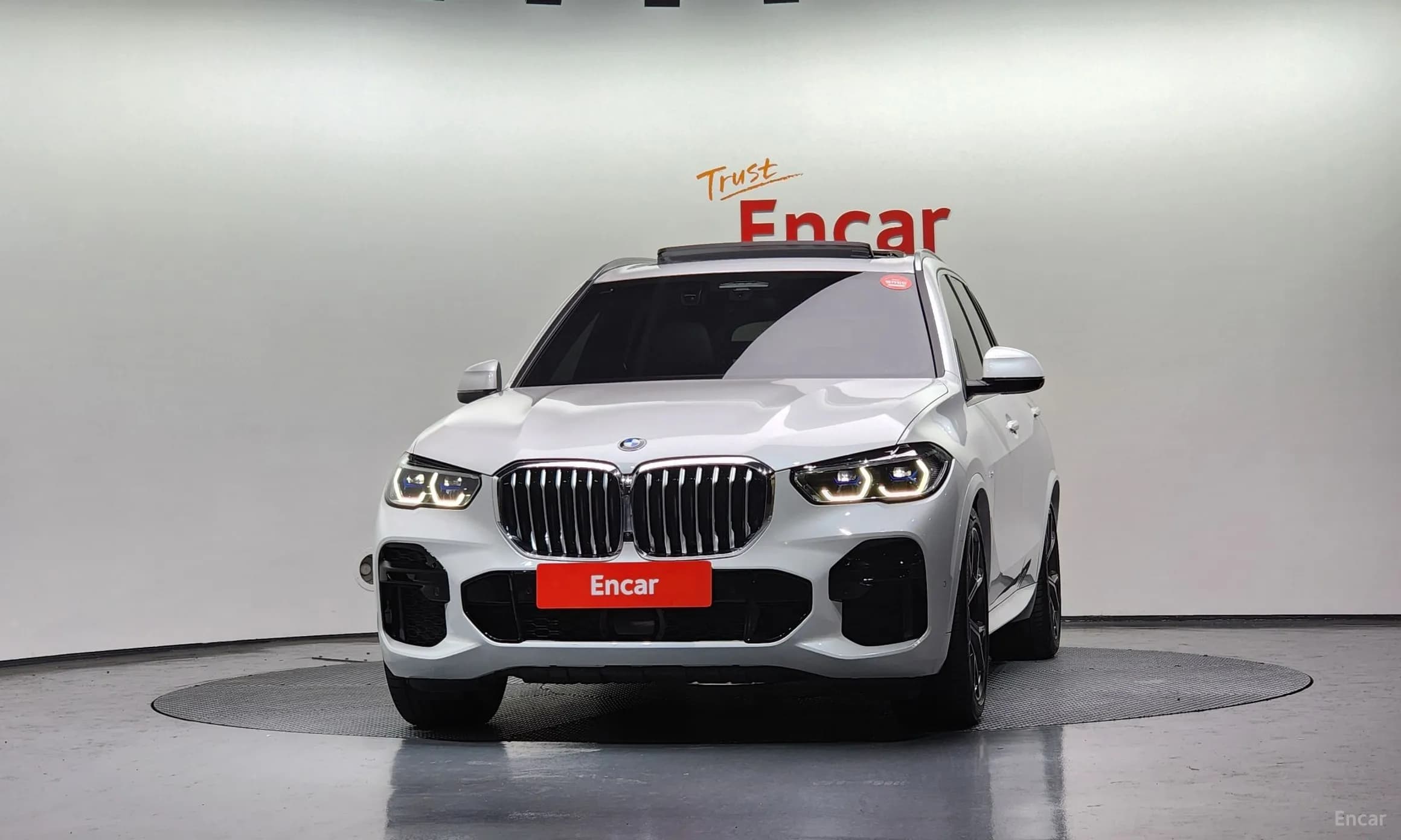 X5 (G05)