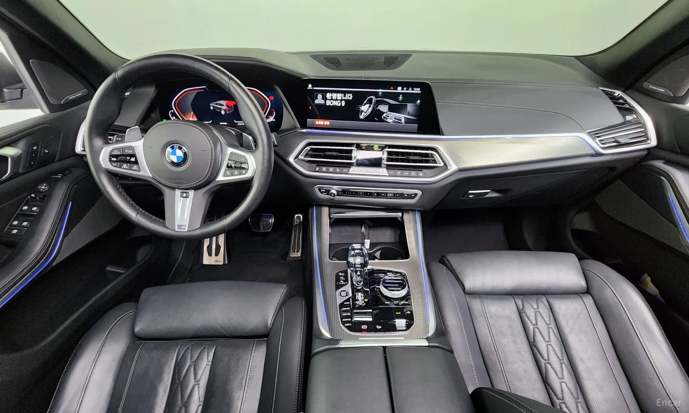 X5 (G05)