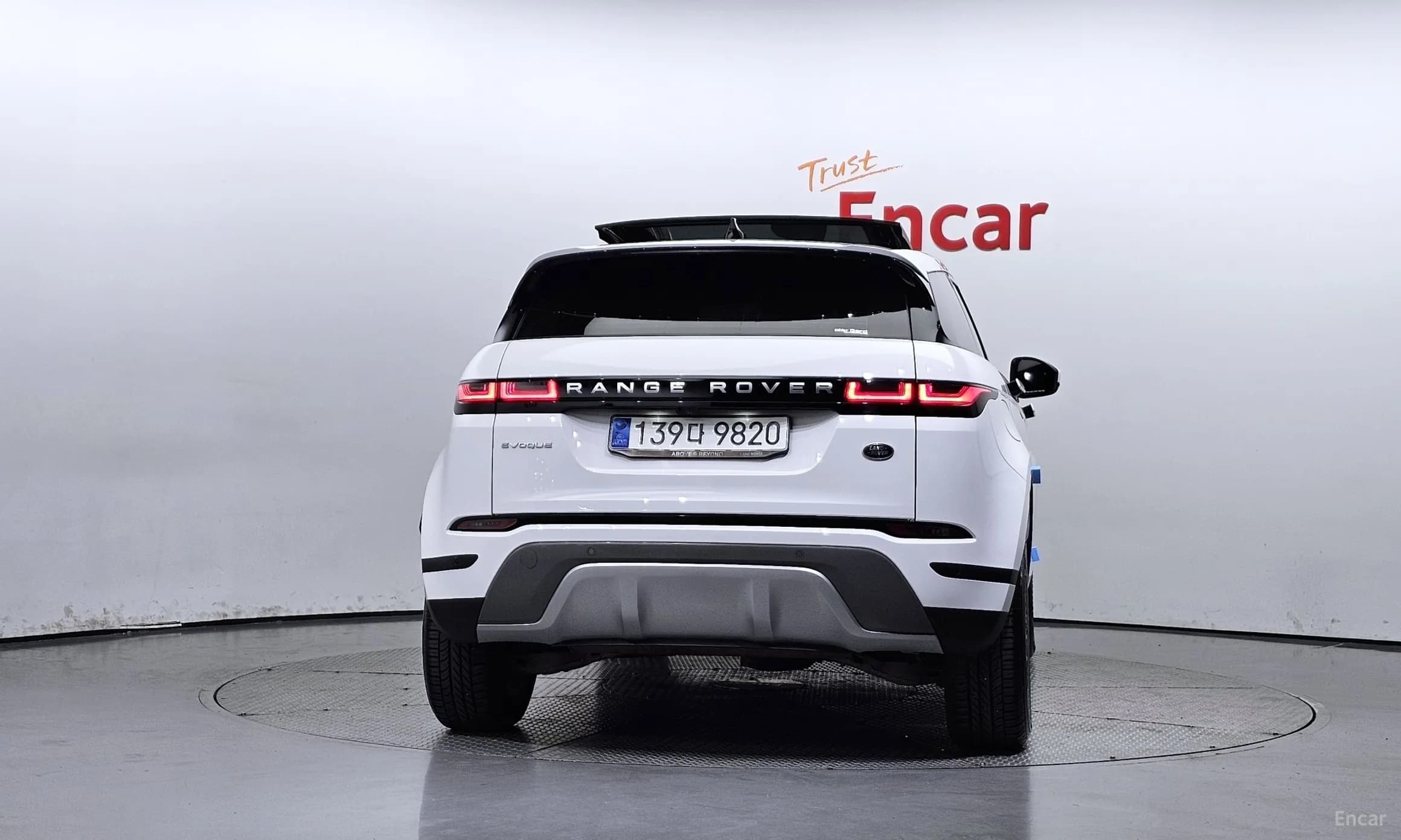 Range Rover Evoque 2nd Generation