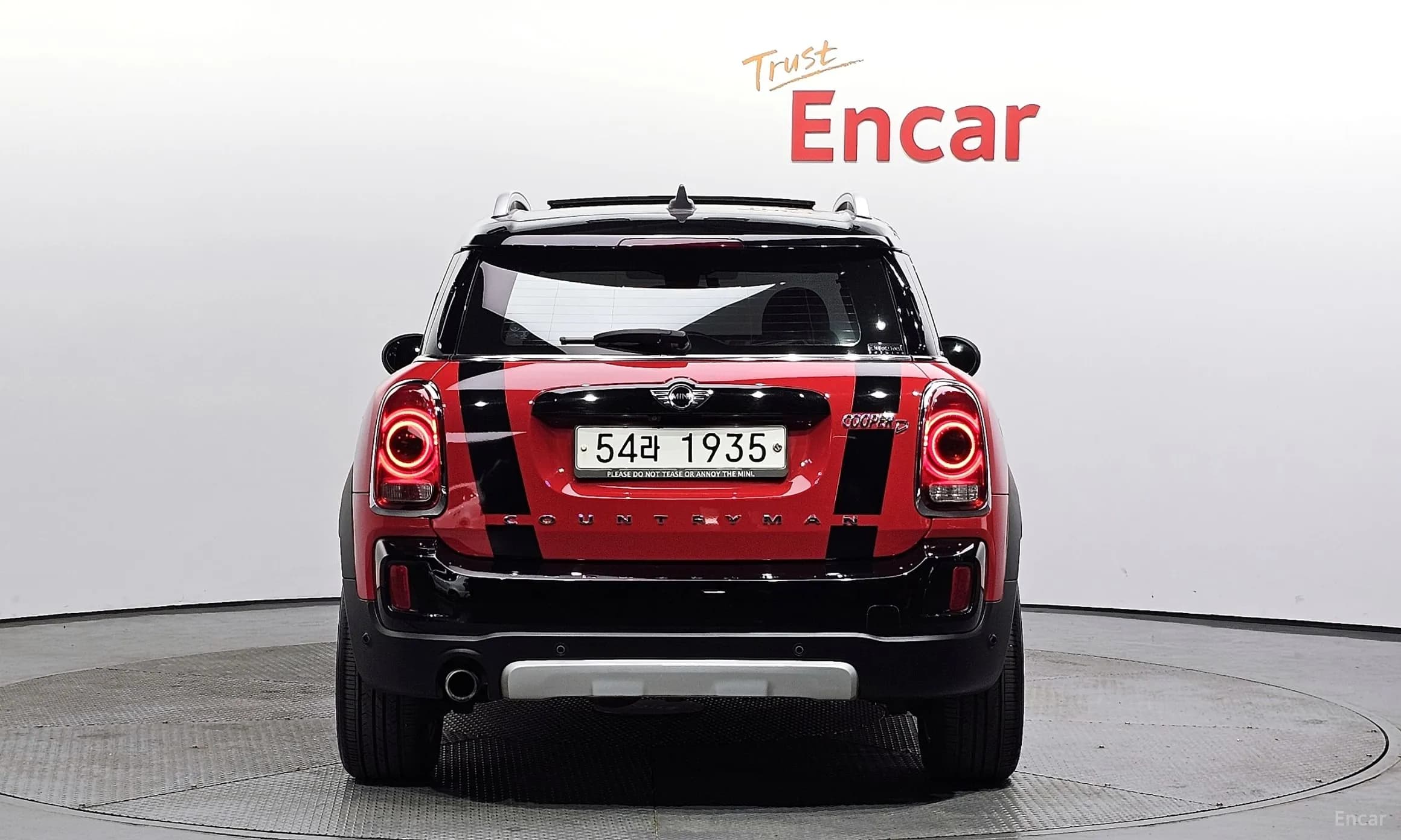 Cooper D Countryman