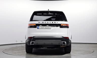 Discovery 5