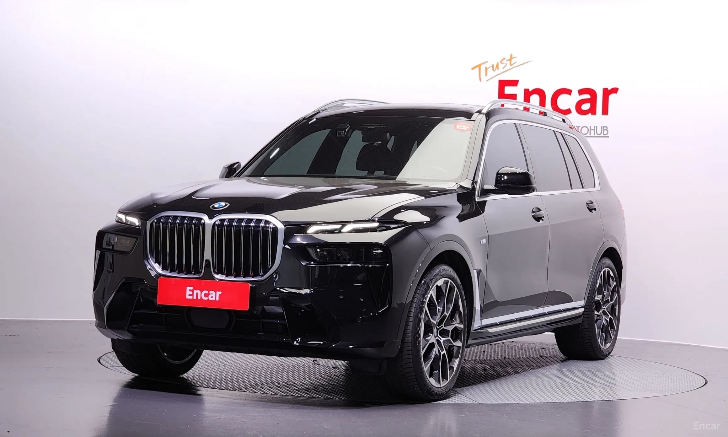 X7 (G07)