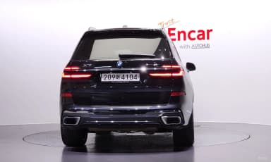 X7 (G07)