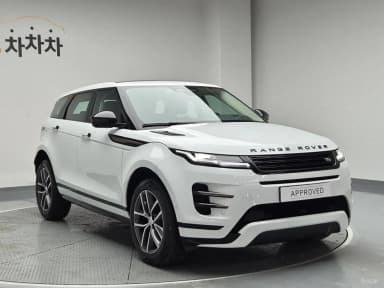 Range Rover Evoque 2nd Generation