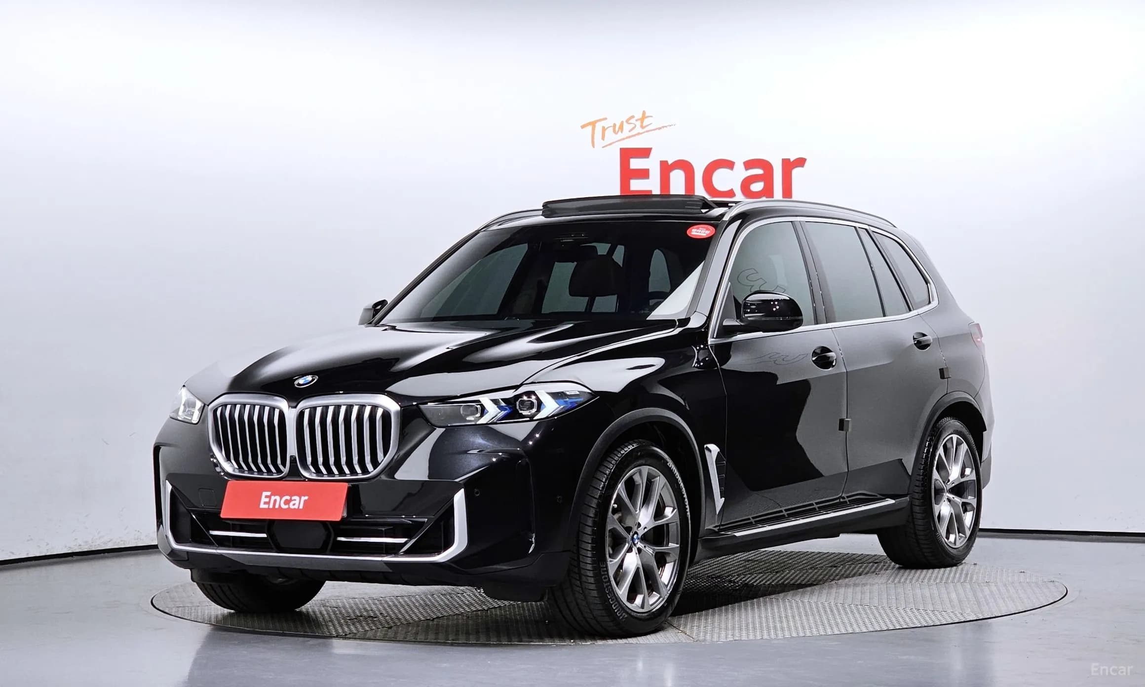 X5 (G05)