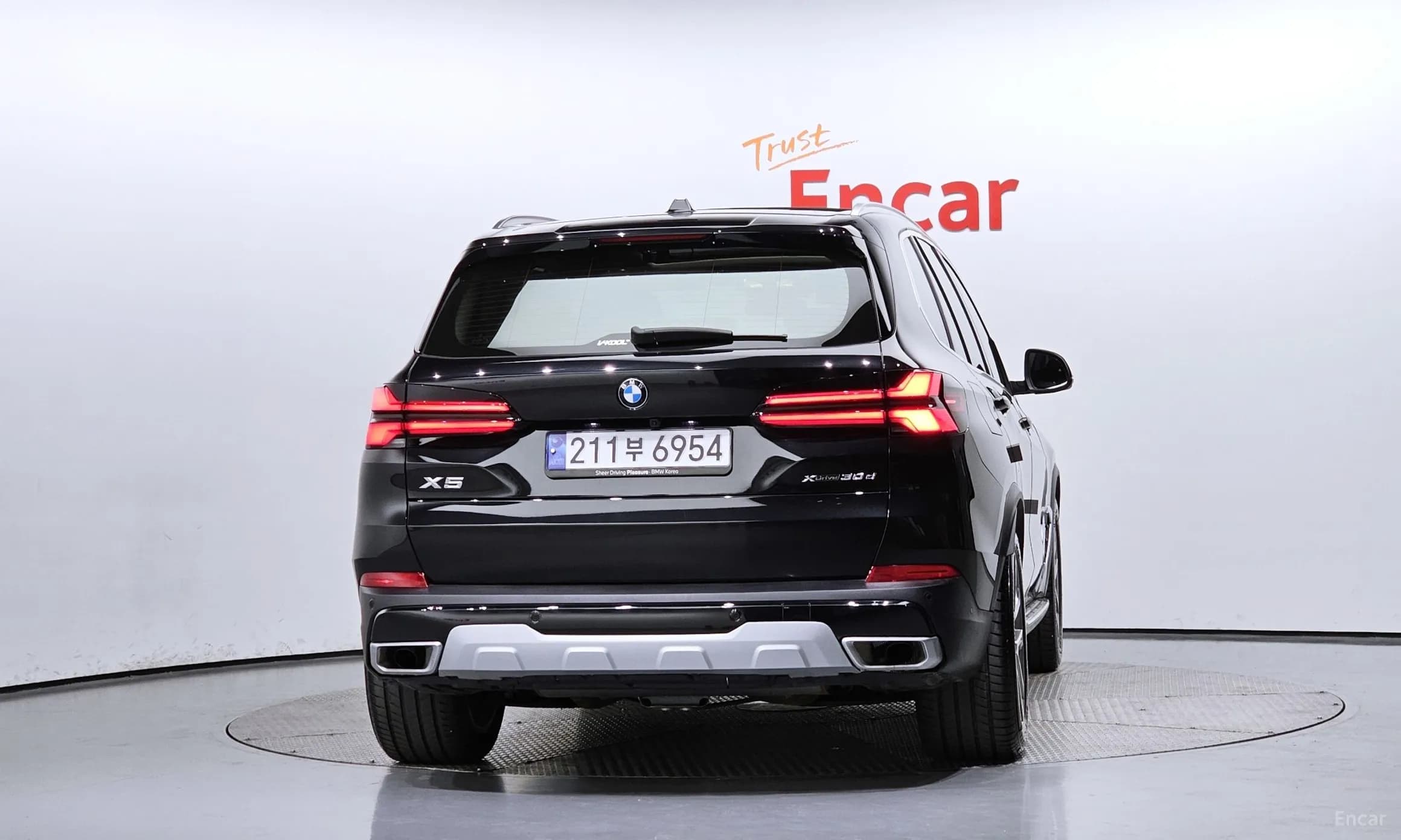 X5 (G05)